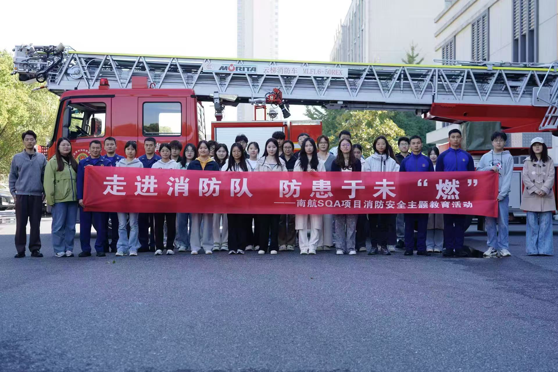 淮北学员风采
