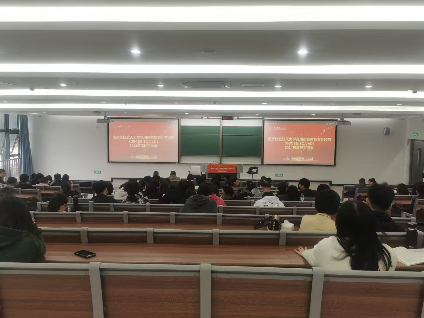 淮北计算机软件开发